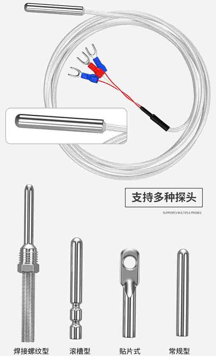 銅熱電阻產(chǎn)品圖