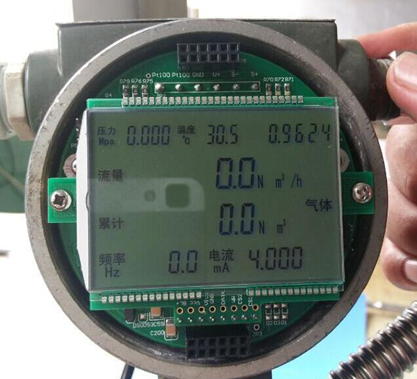 dn300渦街流量計液晶顯示圖